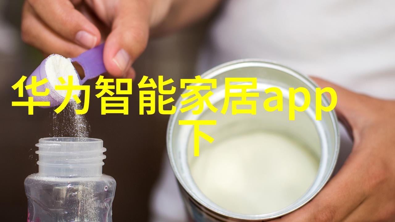 工业废气净化设备工程高效空气处理系统