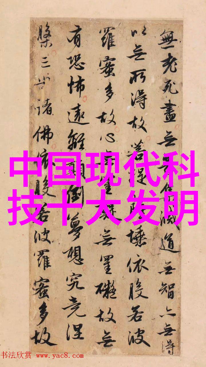 颗粒剂机械的奥秘它们是如何精确操控颗粒物质的