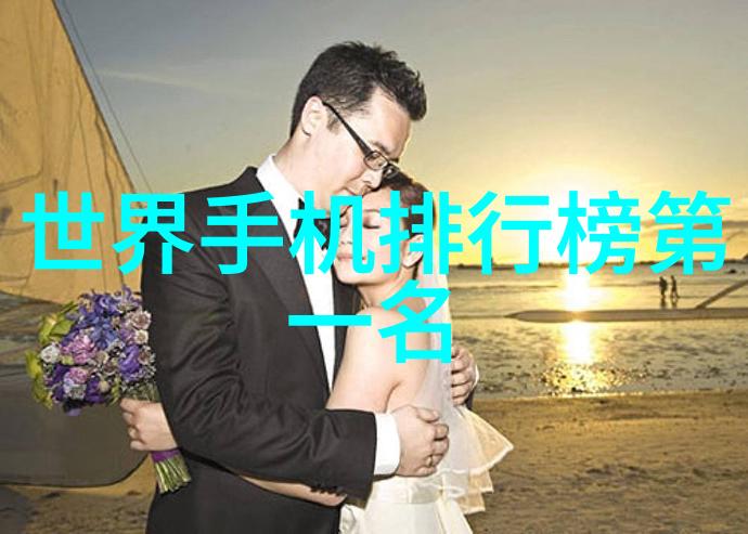 宠儿的天地许你骄纵的故事