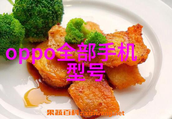 我乘风雪漫步在时光的边缘