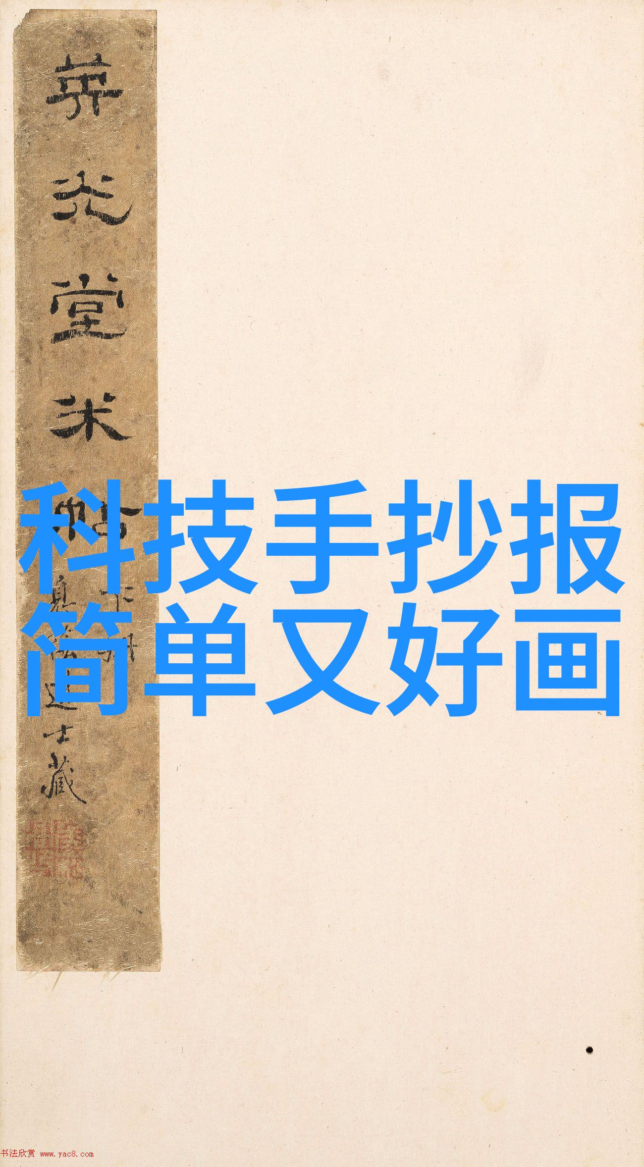 垃圾油水分离器能否真正解决餐厨垃圾处理难题