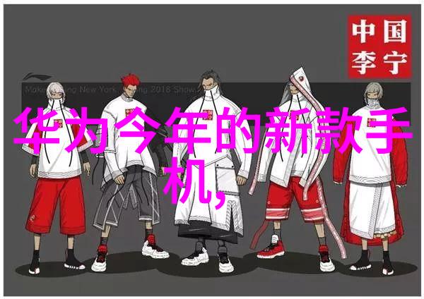 医疗纯化水系统确保医用纯化水设备的安全与效率