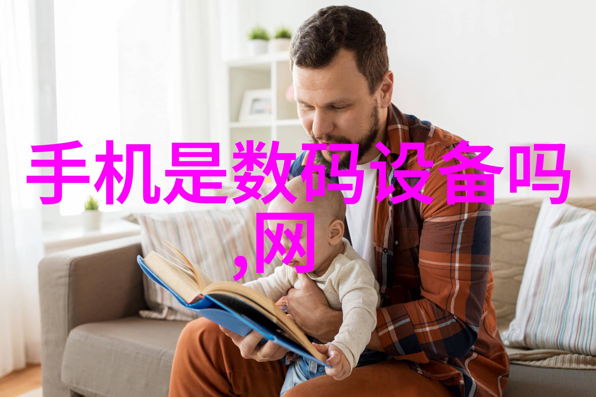 不锈钢波纹板填料金属之韵空间的律动