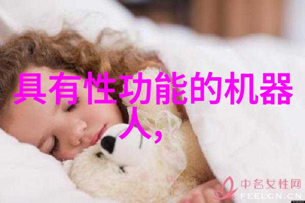 齿轮油泵系统高效的机械组件