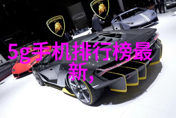 分子之舞PCR仪的诗篇