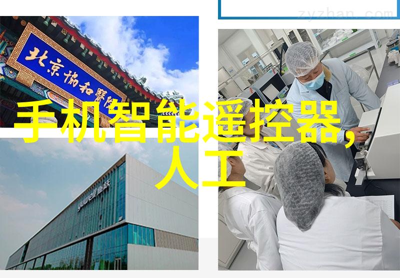 废旧电子设备的新生绿色回收的力量