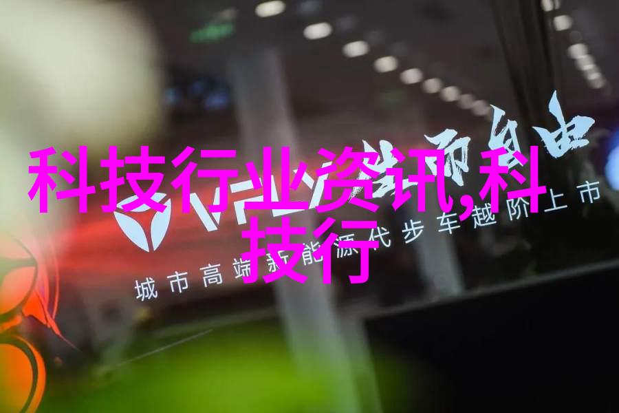 个人家庭困难申请书-逆境中的求助亲情的力量与社会的责任