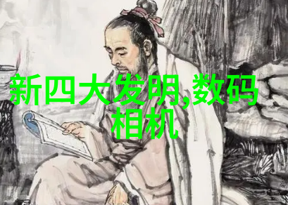 化工胶囊剂机械我来告诉你如何高效地生产这些小巧却精密的胶囊