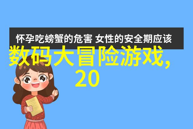 颐和园中的圆明渠守护143年不变的水患智慧