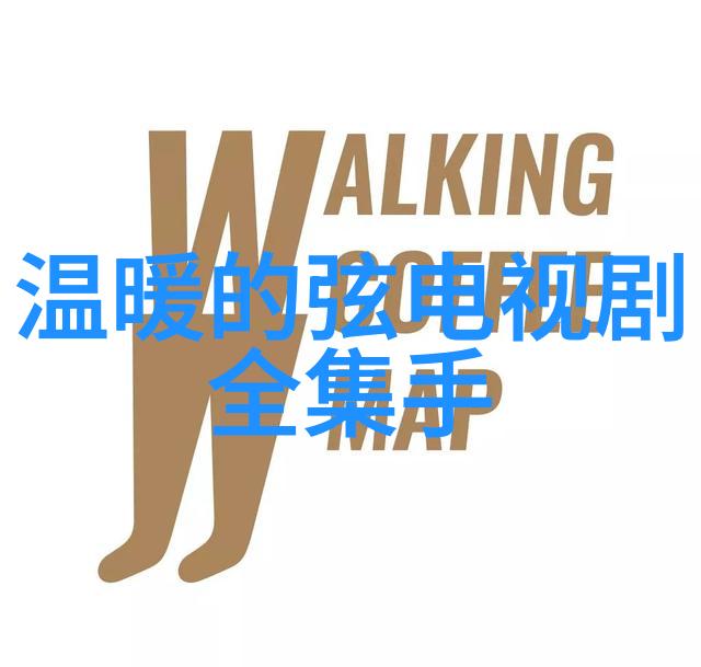 生态文明建设下小型医疗机构如何利用高效节能的一體機解决废物问题