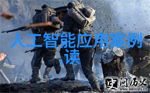 电加热反应釜技术的发展与应用概述
