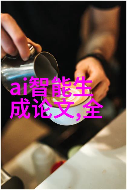 色护士极品影院我要带你深入诊断那些让人神魂颠倒的美丽体验