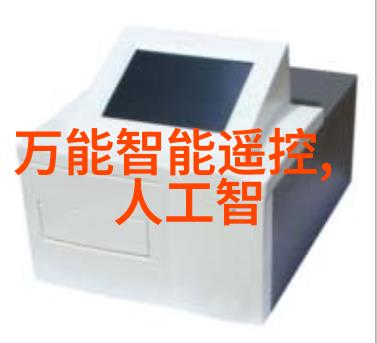2023年卫生间装修新趋势智能化可持续与时尚设计并进