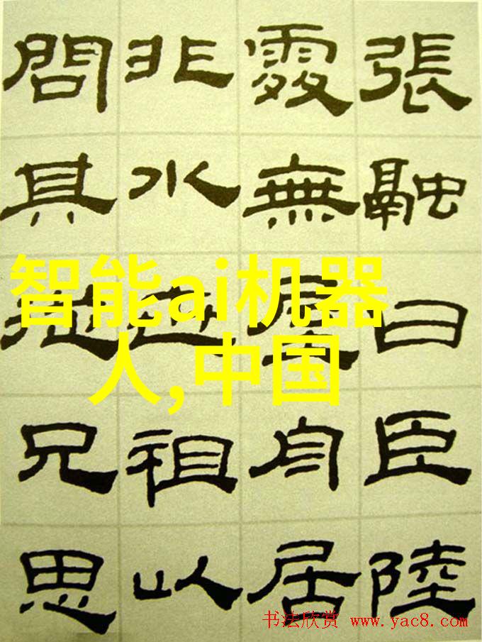 设备技术-高效率闪蒸干燥系统的设计与应用