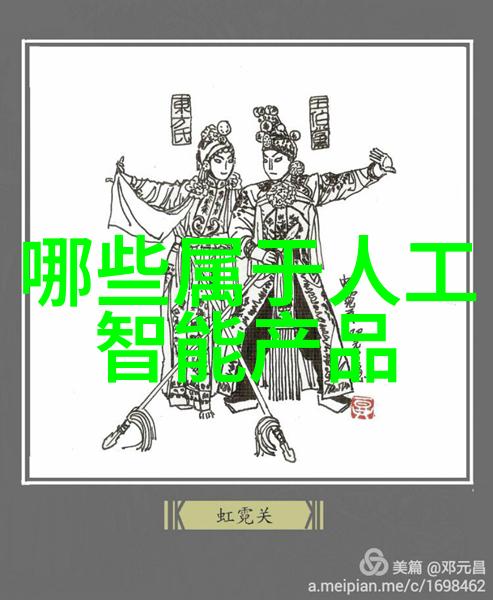 主题-5hhhh数字与声音的和谐共鸣