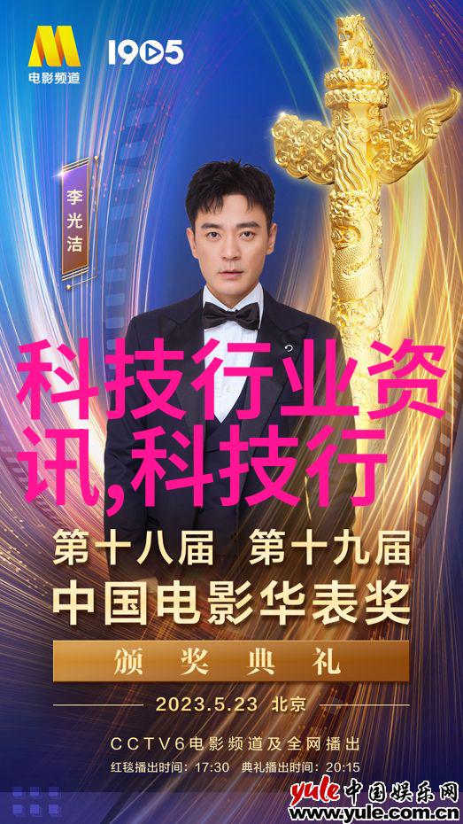 坐地铁车被挤到高C我的通勤噩梦