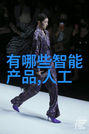上海江南制药机械有限公司创意与技术的完美融合
