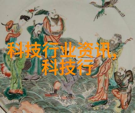 三温区管式炉的工作原理与技术细节高效能加热系统