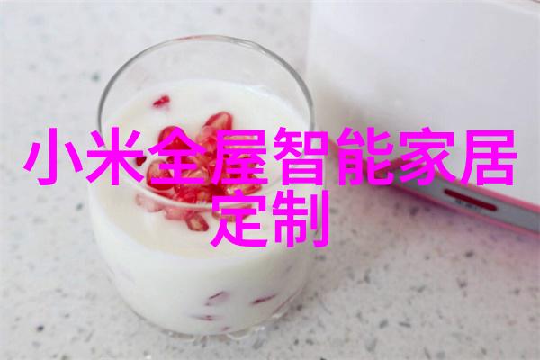 工业废气净化设备工程污染治理新技术与实践