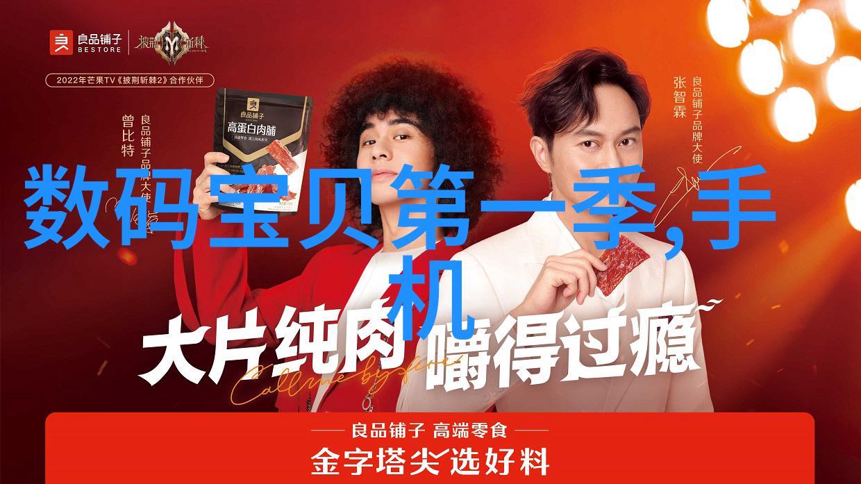 矿泉水水质检测的重要性有多大