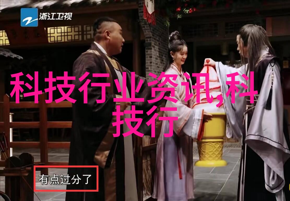 清洁泉源临沂净水设备的故事