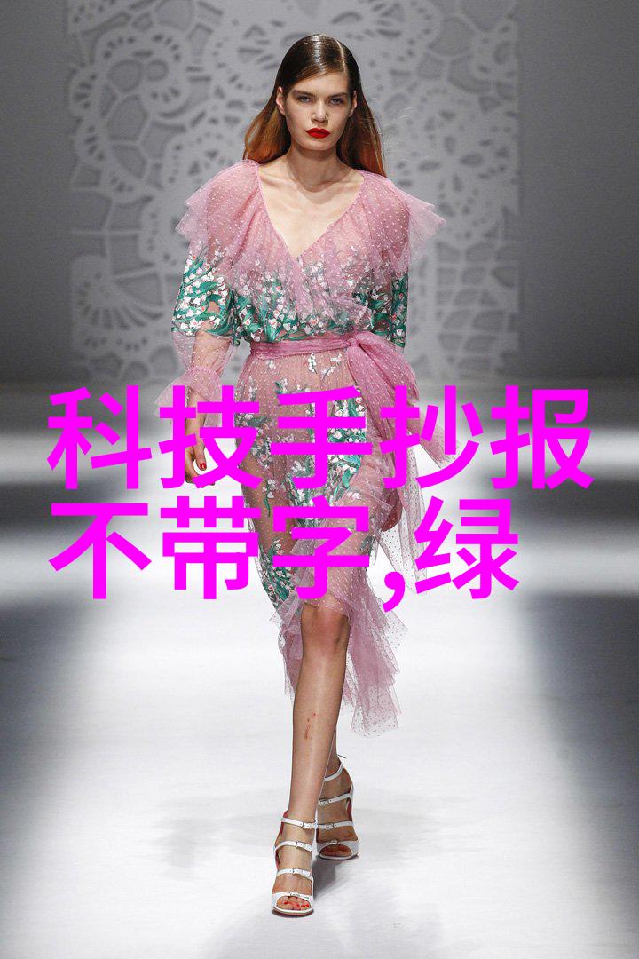 生活小技巧我是如何用tds水质检测仪让家里的水喝得更安心了