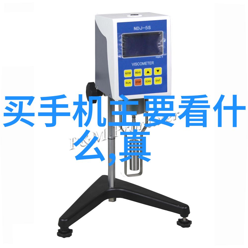 燃气蒸汽发生器的运作原理与应用广泛性