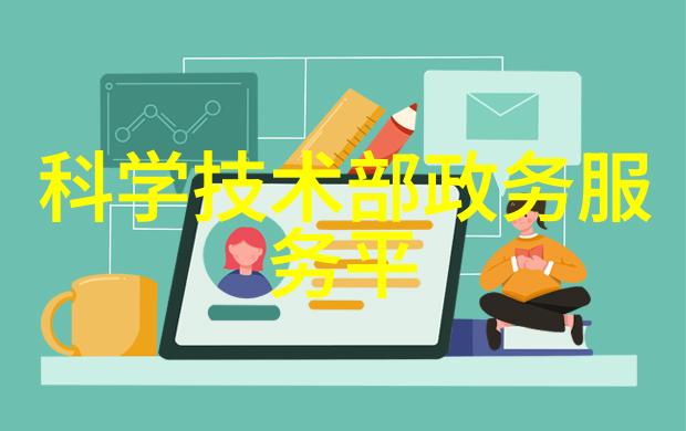 精密加工的未来上机数控技术革新与应用前景