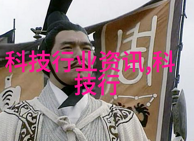 检测水质的科学方法与应用