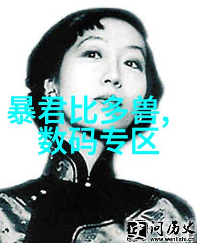 塑料搅拌机我家里的这台小家伙真神奇