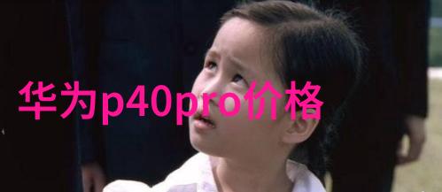 重力式挡土墙技术高效稳固的环境保护工程