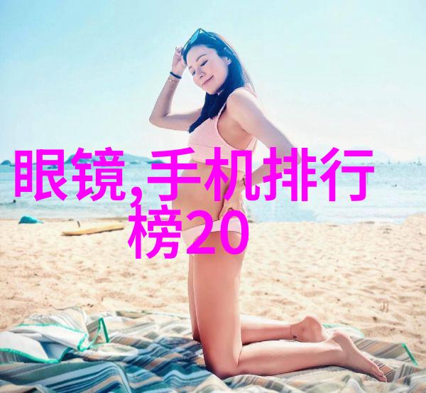 农业管材的选择与应用探究
