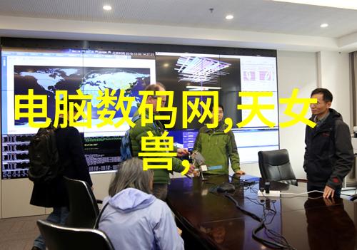 橘里橘气浴室里的爱情故事吻遍每一个角落