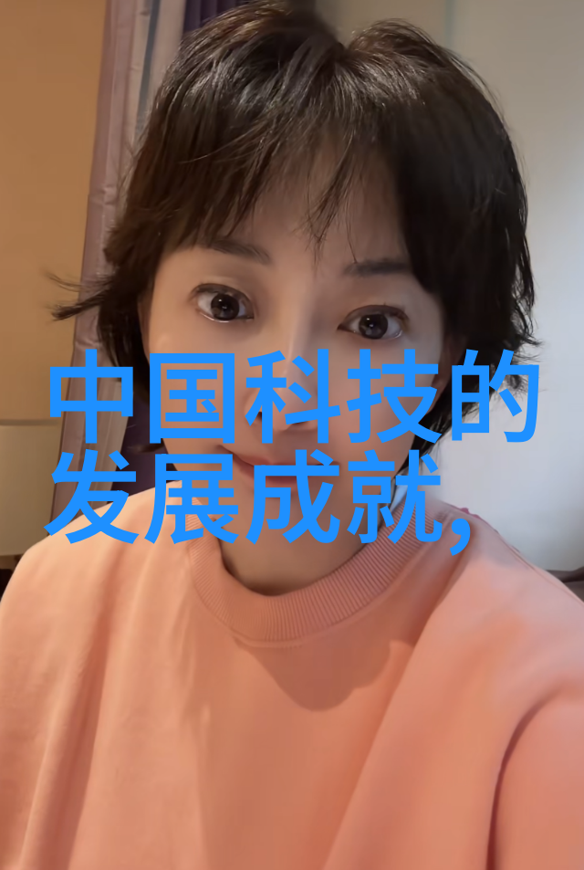主题我来告诉你怎么安装通道式自动喷淋消毒系统的