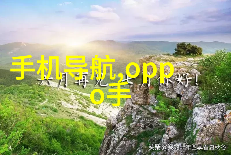 主题我来给你介绍的小型防水涂料生产设备它简直就是神器