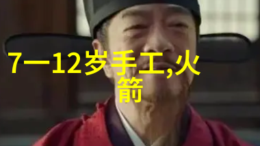 物流奇迹空中搬家人的神秘力量