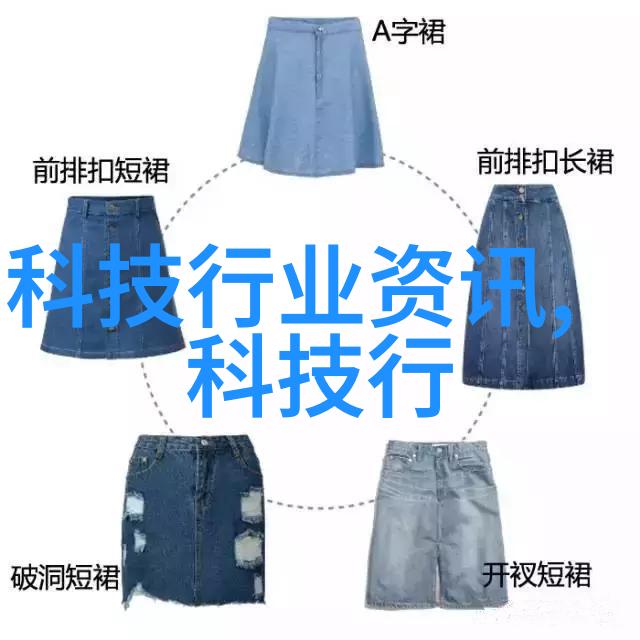 全球芯片制造强国排行谁是领跑者