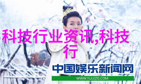 机器之心料斗的节拍与物料的舞蹈