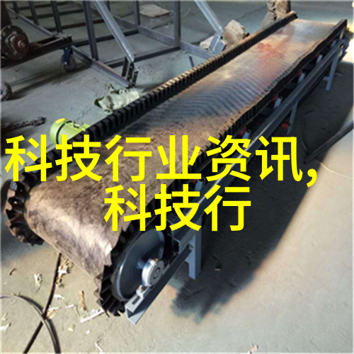 监理日志详细记录建筑施工全过程的监控与管理