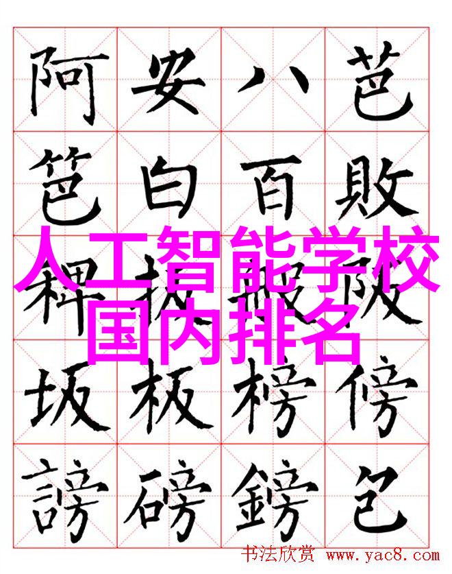 工控精灵SEW减速机X3KH110HHB智能化运转让效率飞跃