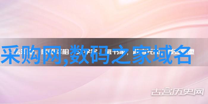 废水处理设备厂家的技术进步与环境可持续性探究