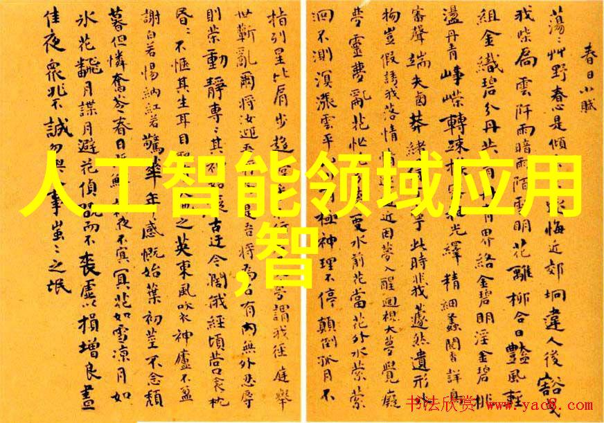 创意天地儿童房设计的魔法之旅