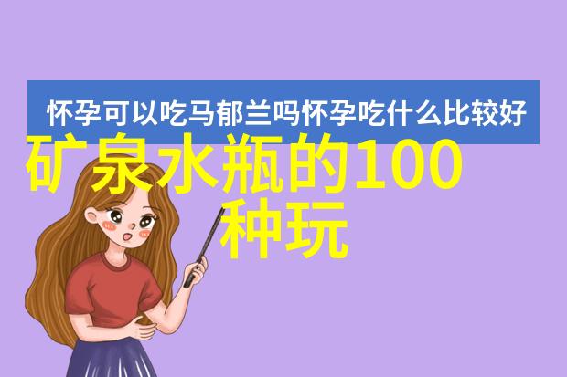 常州废气处理环保公司清新蓝图与绿色科技的双重奏鸣