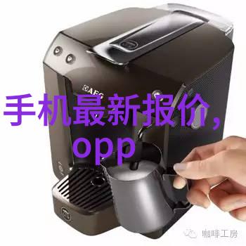 化工计量新时代精确计量仪器的革命性影响