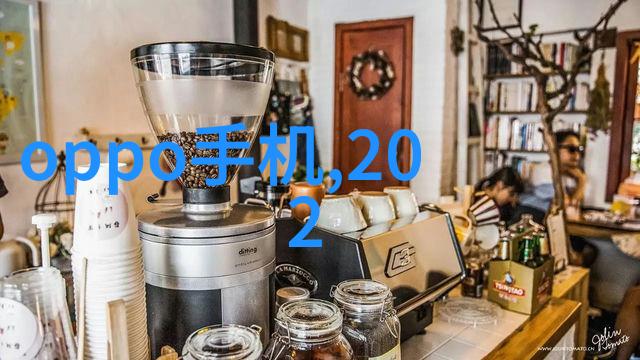 中草药吸附材料改性的PVC-PVC复合式防渗透板技术研讨