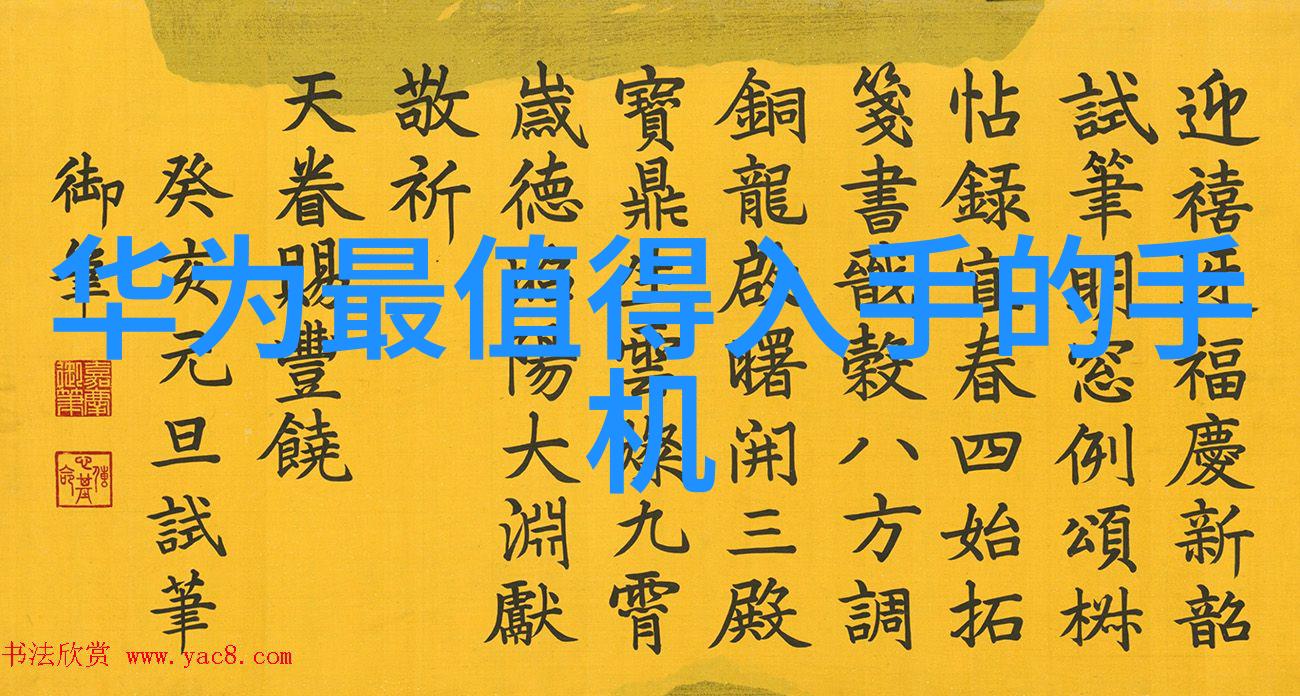 医院消毒供应室设备全览确保医疗环境的洁净与效率