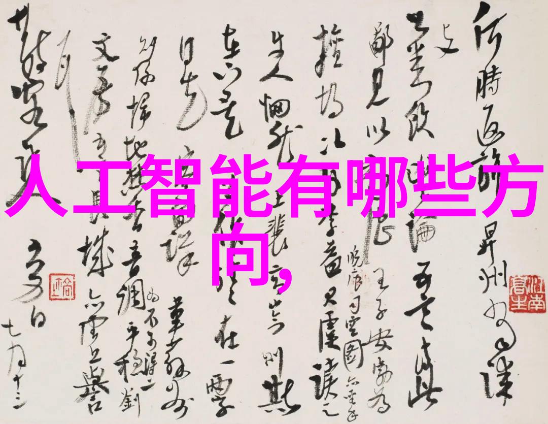 水质检测笔我用它揭开了池塘的秘密