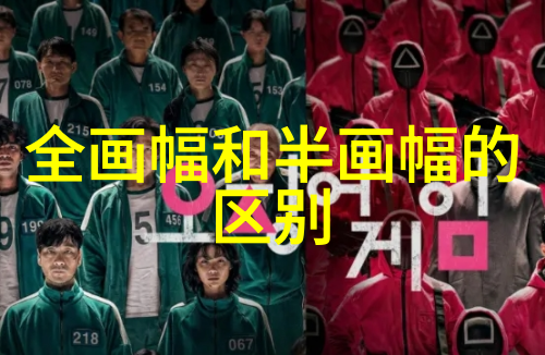 水质检测的多维度探究揭开水源健康的秘密