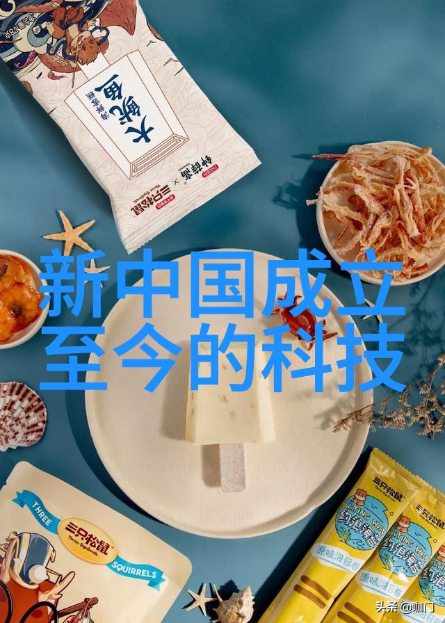 电子制造-精准定制pcb专业打样厂家如何确保高效生产