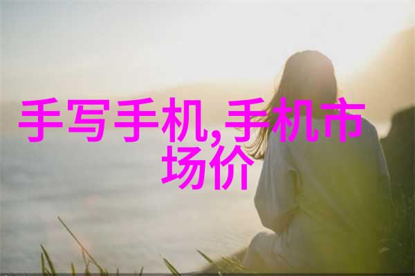 化工基础-三大基础化工原料碳氢与氧的重要性探究